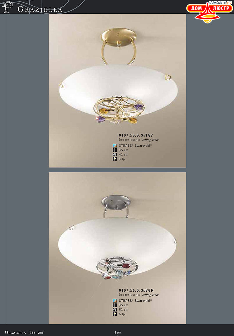 Kolarz - ������ �����������, ���.: 260