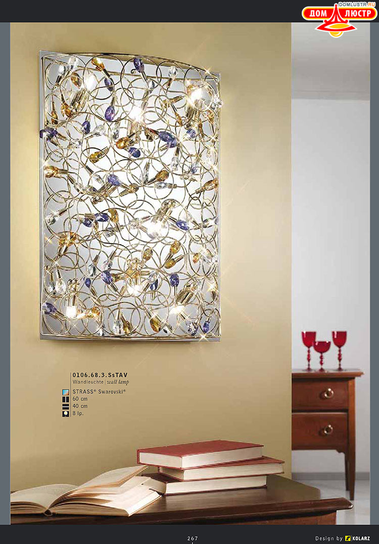 Kolarz - ������ �����������, ���.: 267