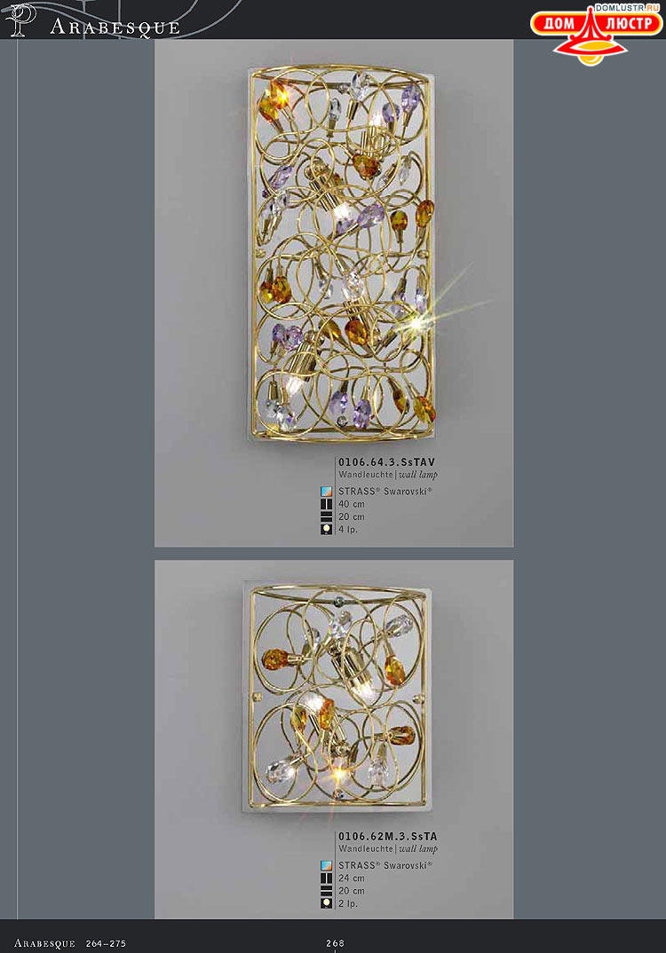 Kolarz - ������ �����������, ���.: 268