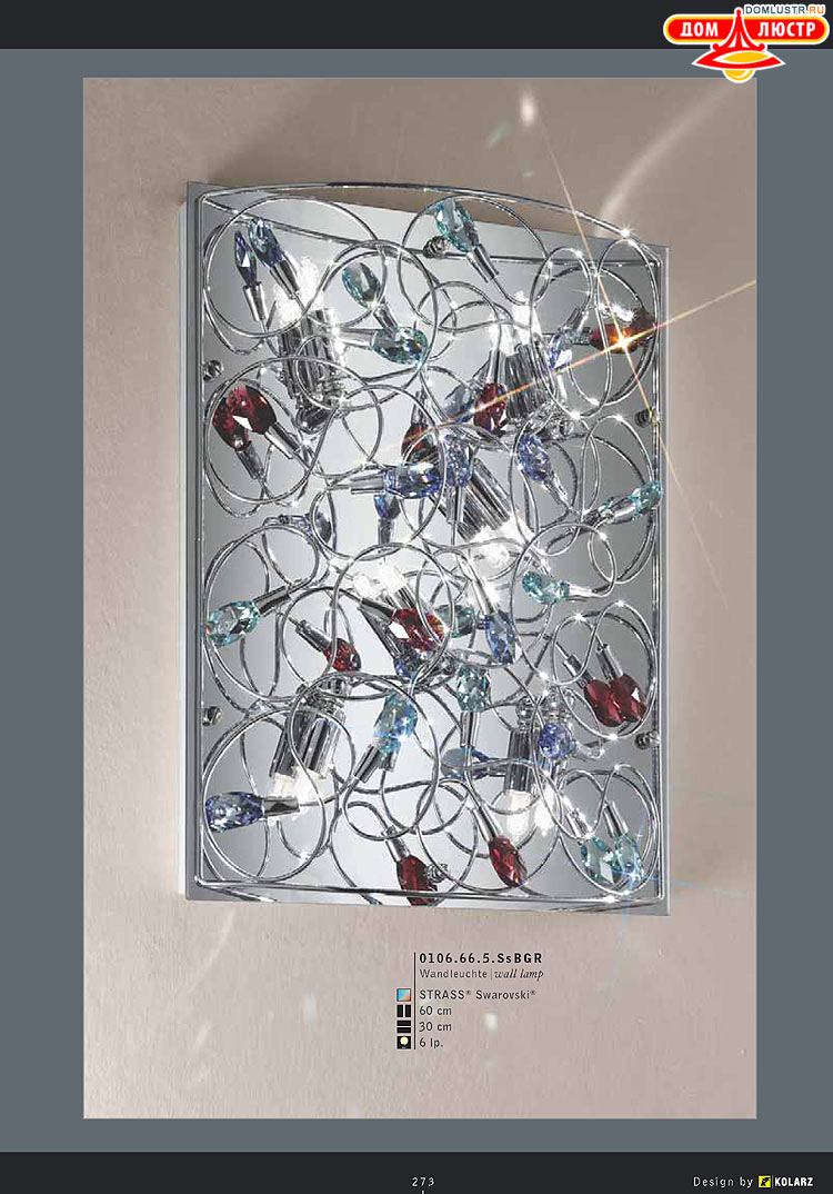 Kolarz - ������ �����������, ���.: 273