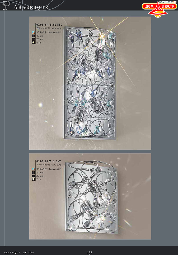 Kolarz - ������ �����������, ���.: 274