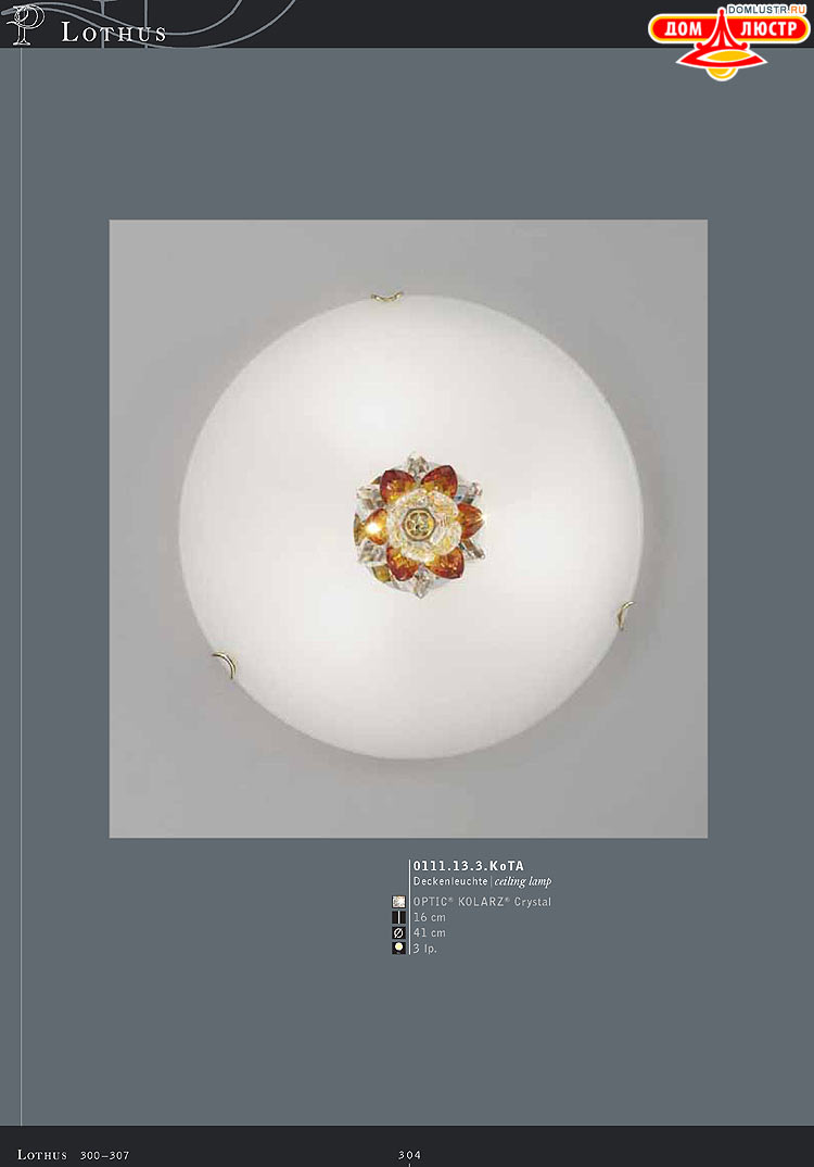 Kolarz - ������ �����������, ���.: 304