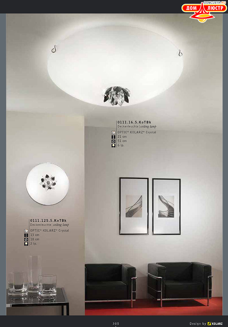 Kolarz - ������ �����������, ���.: 305