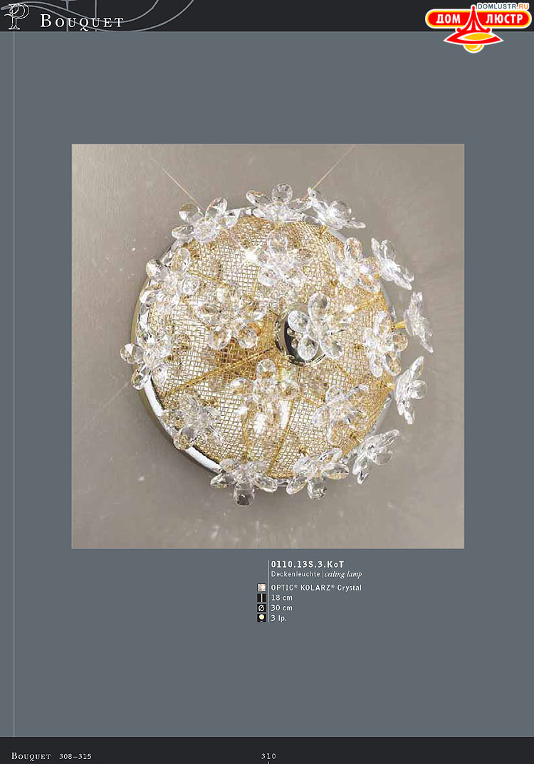 Kolarz - ������ �����������, ���.: 310