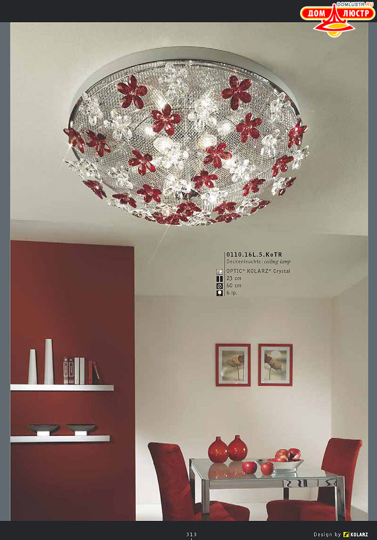 Kolarz - ������ �����������, ���.: 313