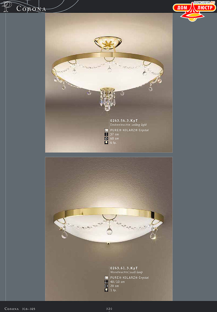 Kolarz - ������ �����������, ���.: 320