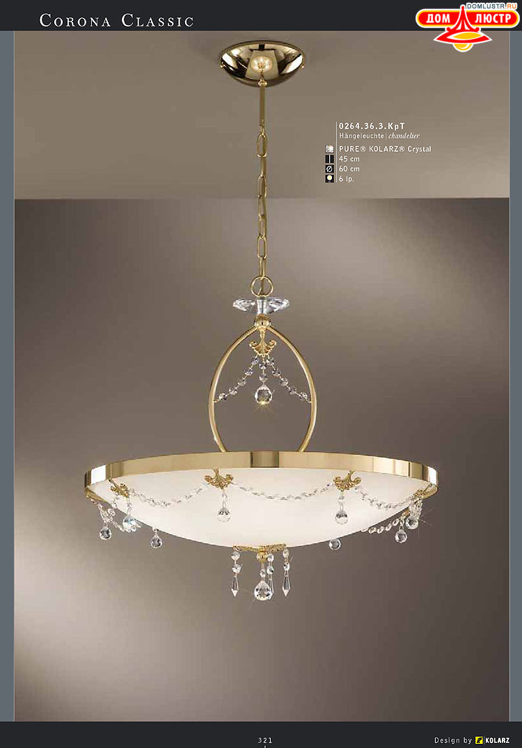 Kolarz - ������ �����������, ���.: 321