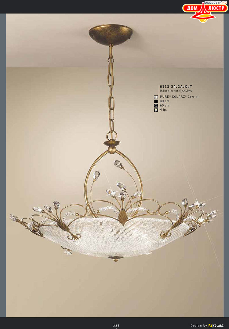 Kolarz - ������ �����������, ���.: 333