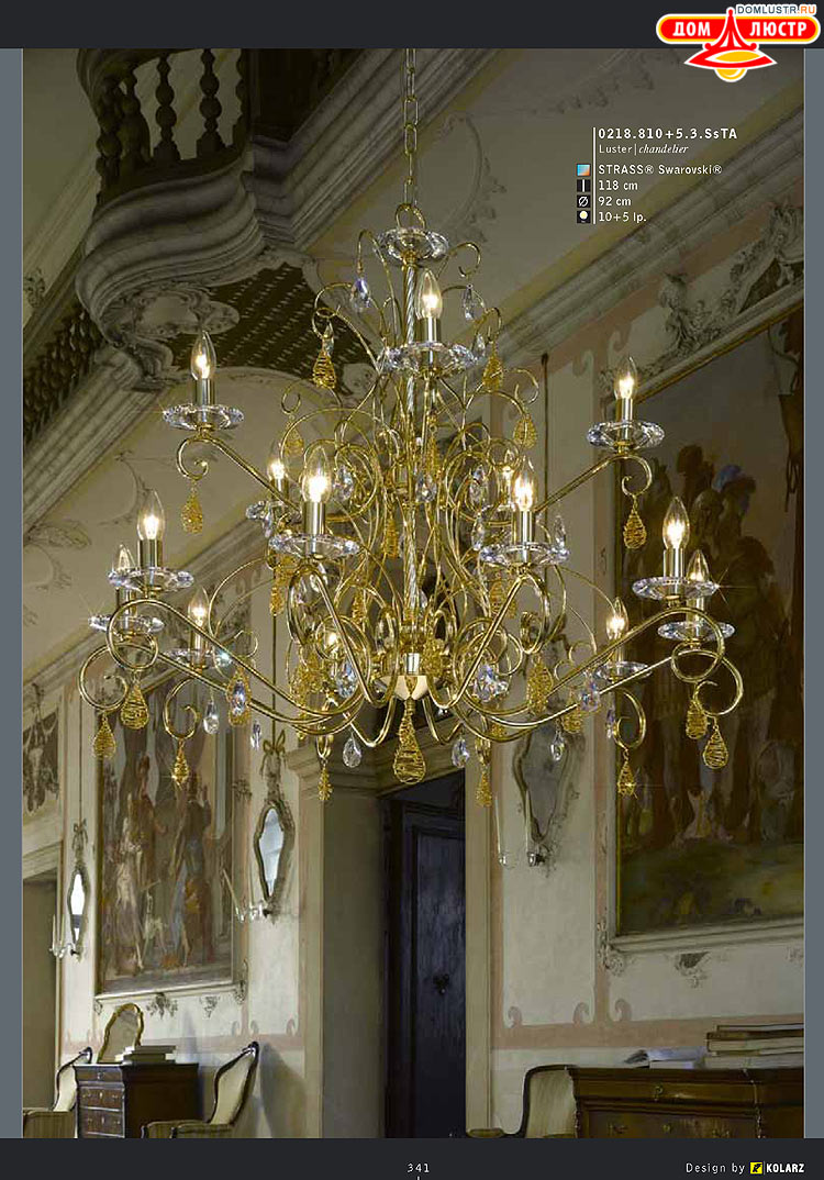 Kolarz - ������ �����������, ���.: 341