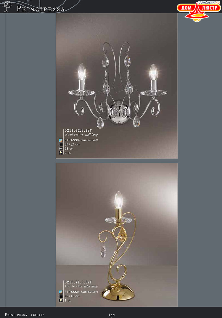 Kolarz - ������ �����������, ���.: 344