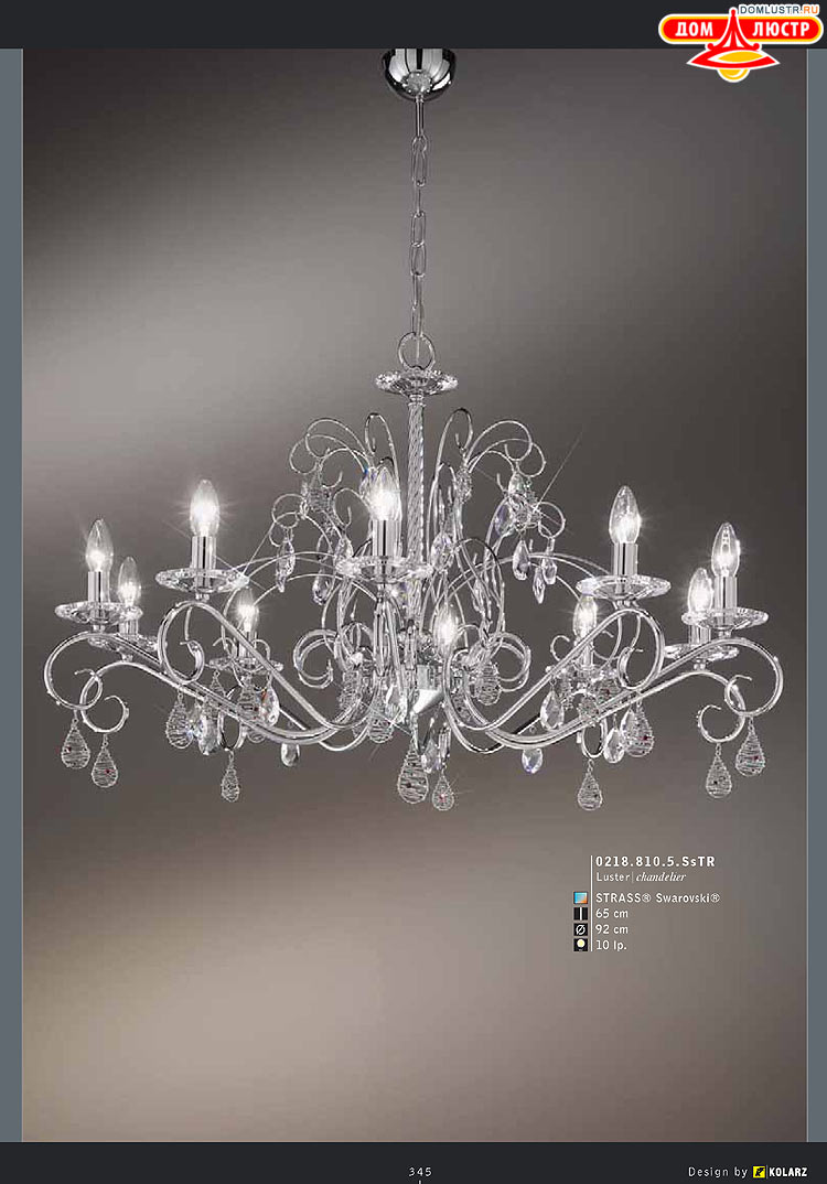 Kolarz - ������ �����������, ���.: 345