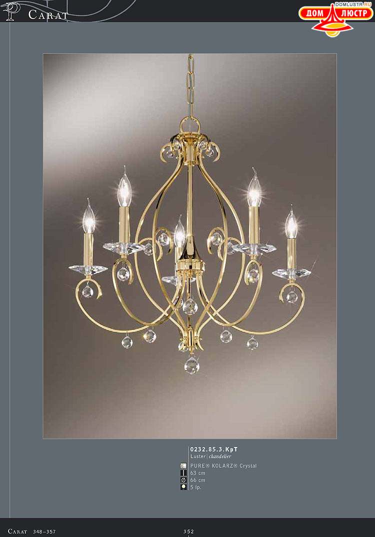 Kolarz - ������ �����������, ���.: 352