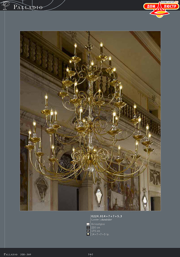 Kolarz - ������ �����������, ���.: 360