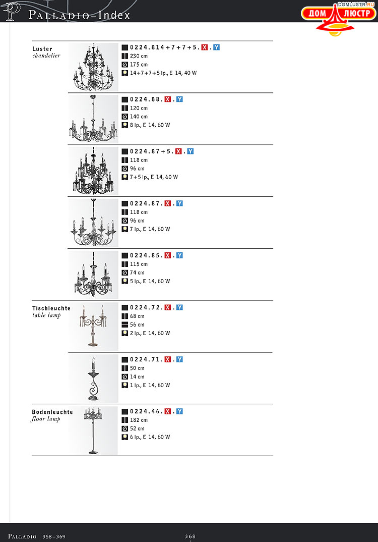 Kolarz - ������ �����������, ���.: 368