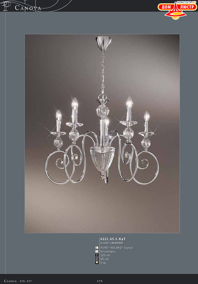 Kolarz - ������ �����������, ���.: 374