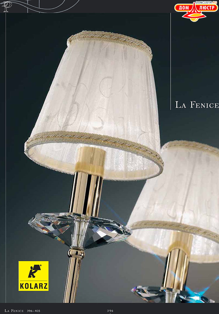 Kolarz - ������ �����������, ���.: 396