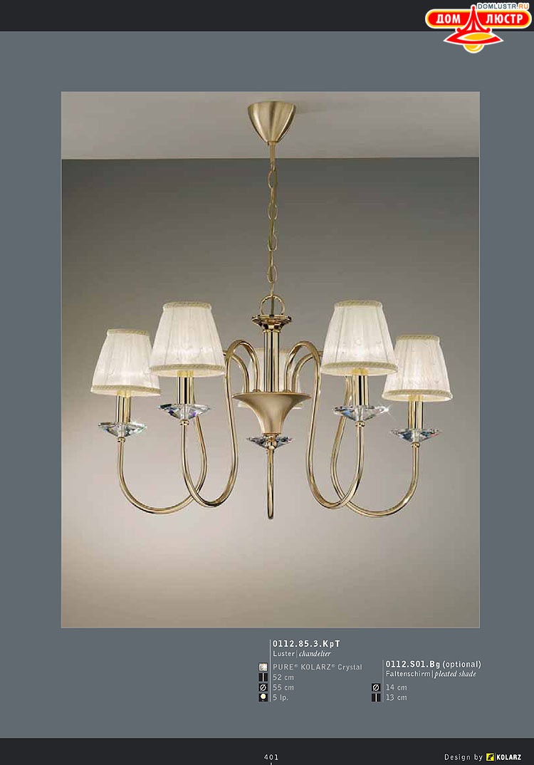 Kolarz - ������ �����������, ���.: 401