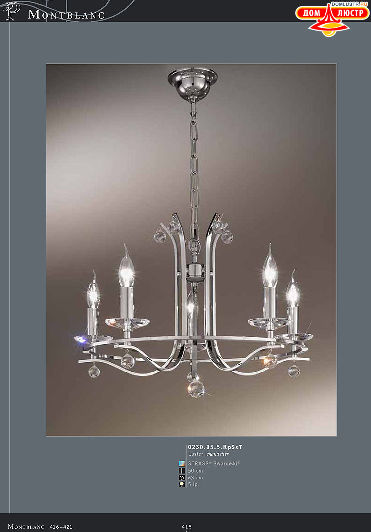 Kolarz - ������ �����������, ���.: 418