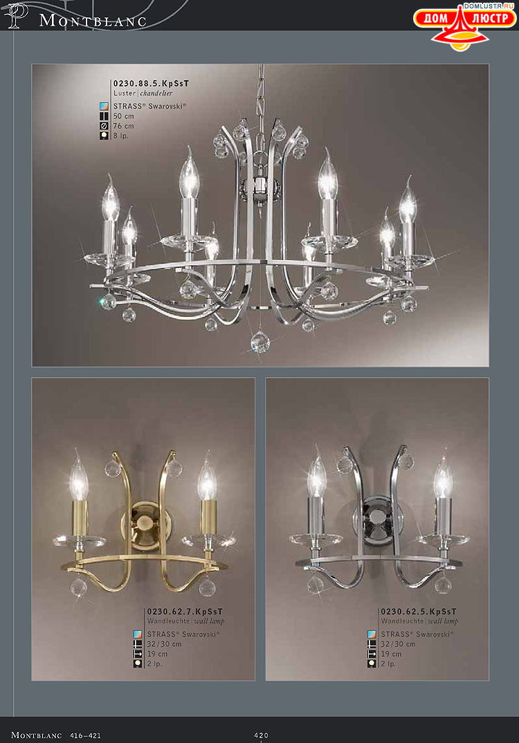 Kolarz - ������ �����������, ���.: 420