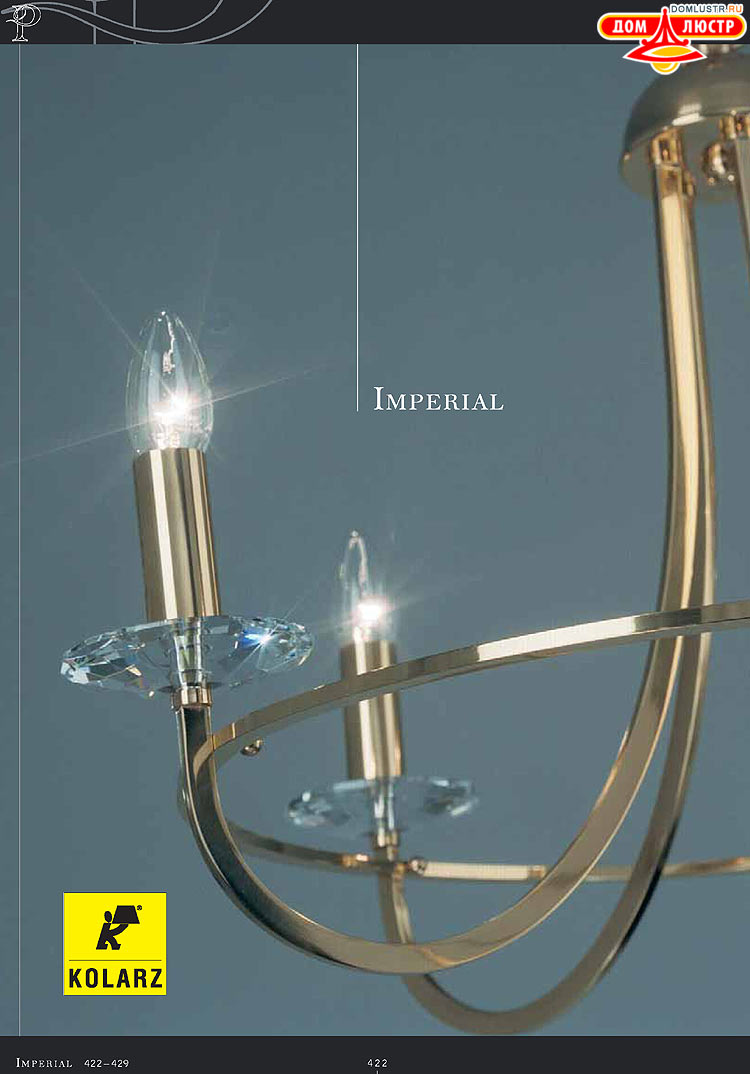 Kolarz - ������ �����������, ���.: 422