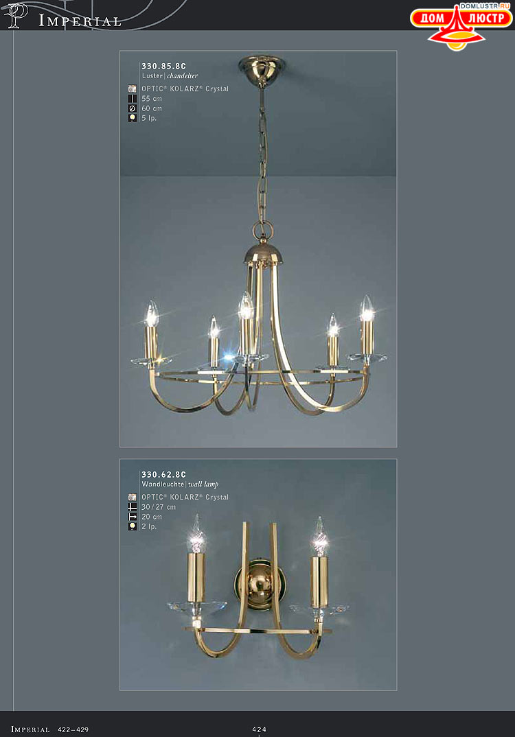 Kolarz - ������ �����������, ���.: 424