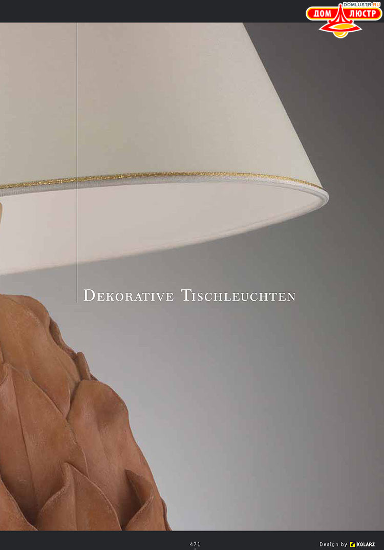 Kolarz - ������ �����������, ���.: 471