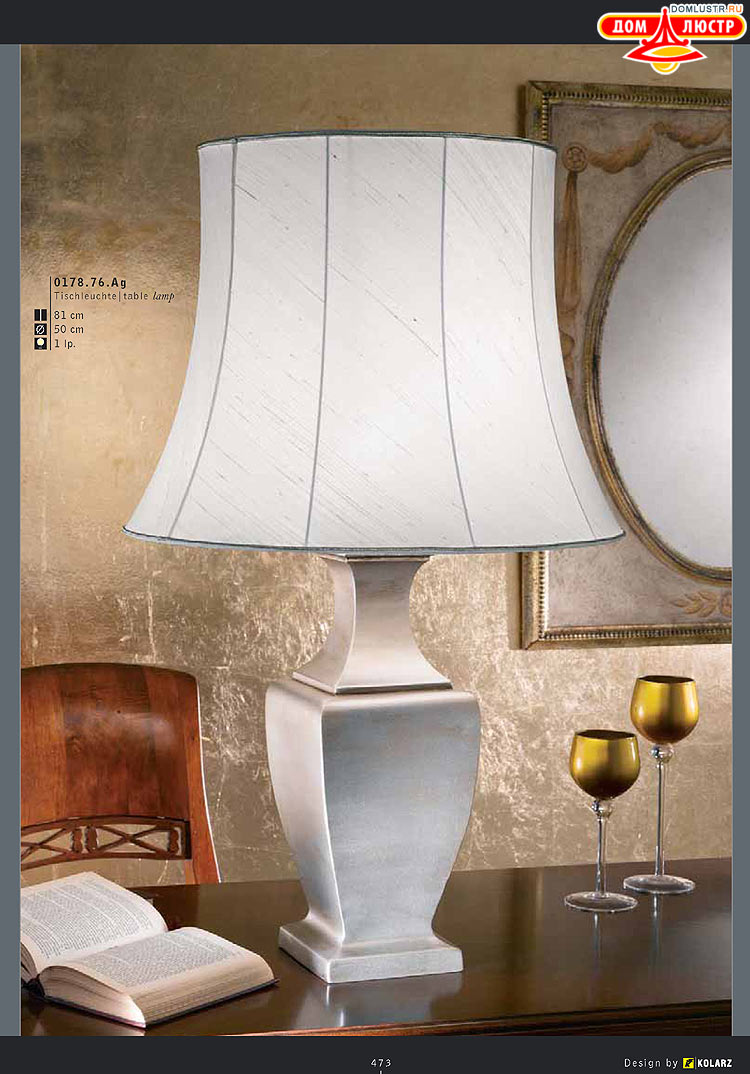 Kolarz - ������ �����������, ���.: 473