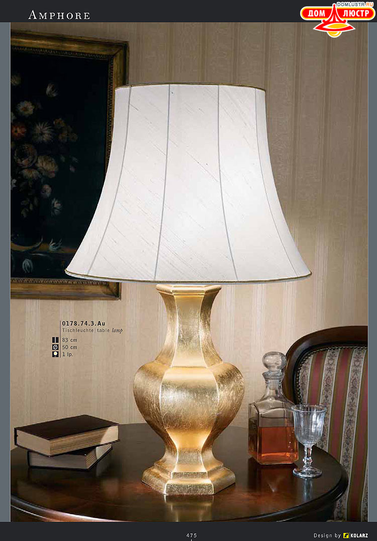 Kolarz - ������ �����������, ���.: 475