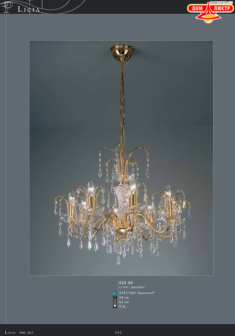 Kolarz - ������ �����������, ���.: 500