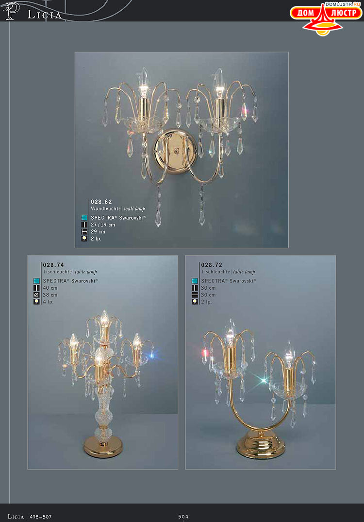 Kolarz - ������ �����������, ���.: 504