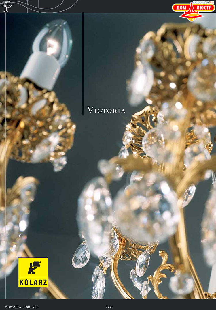 Kolarz - ������ �����������, ���.: 508