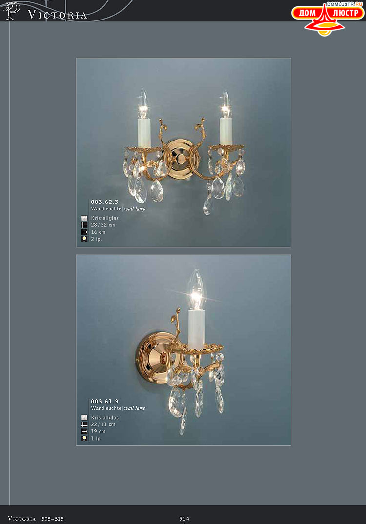 Kolarz - ������ �����������, ���.: 514