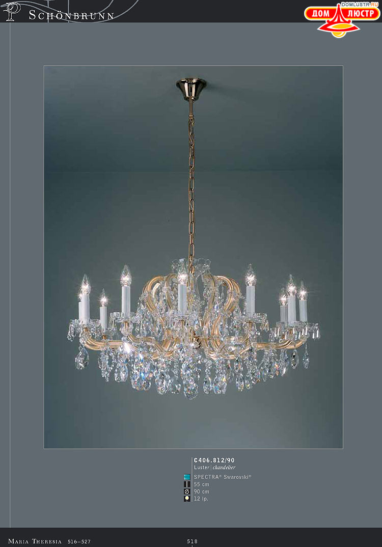 Kolarz - ������ �����������, ���.: 518