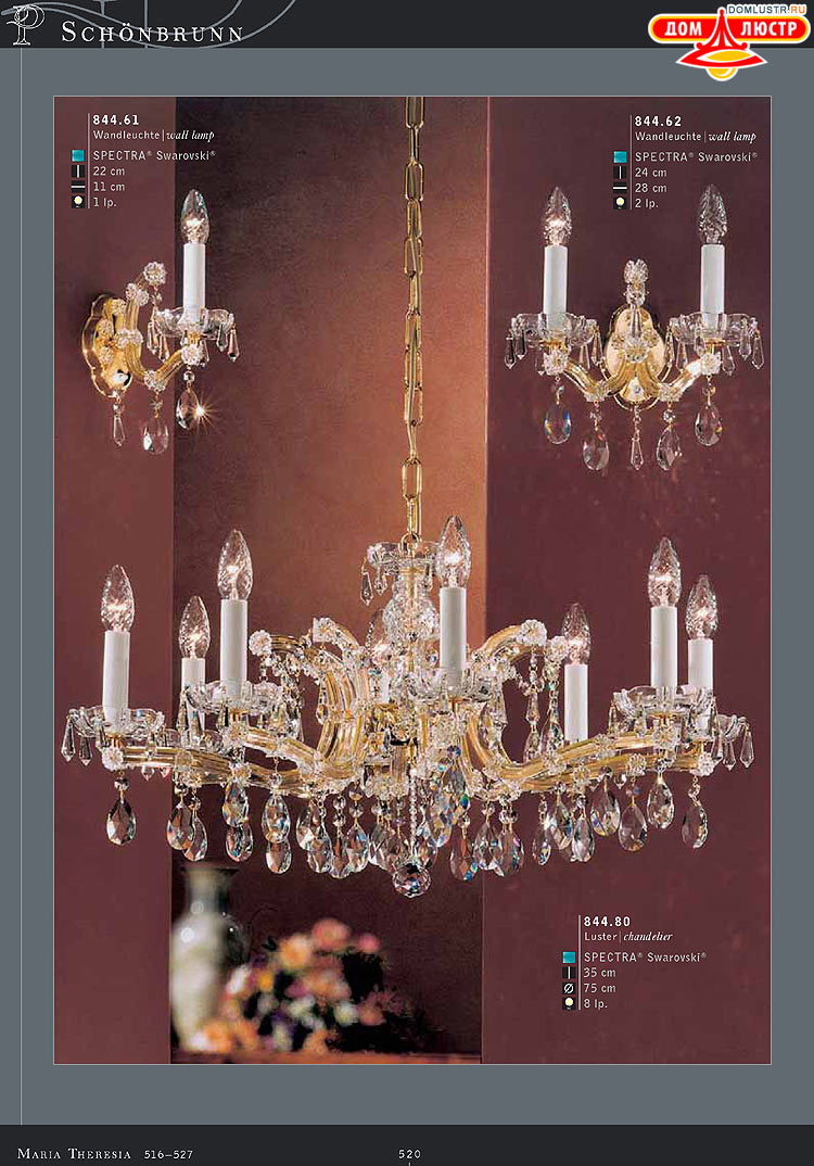 Kolarz - ������ �����������, ���.: 520