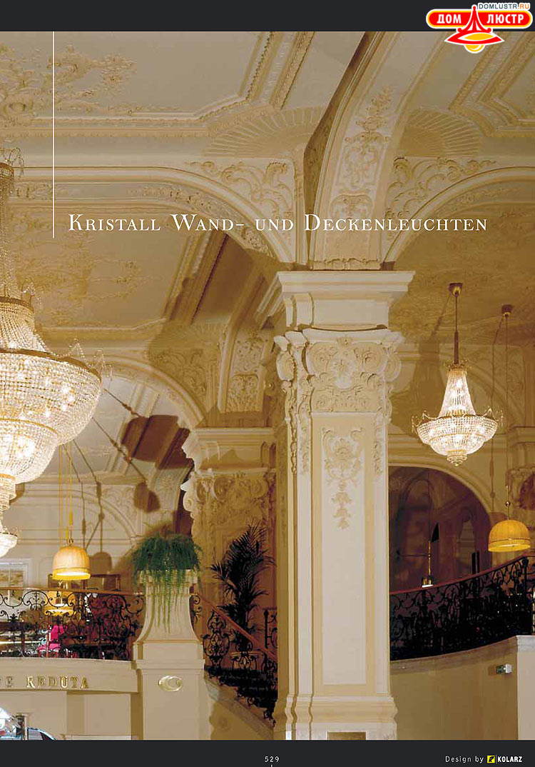 Kolarz - ������ �����������, ���.: 529