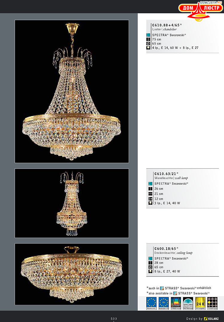 Kolarz - ������ �����������, ���.: 533