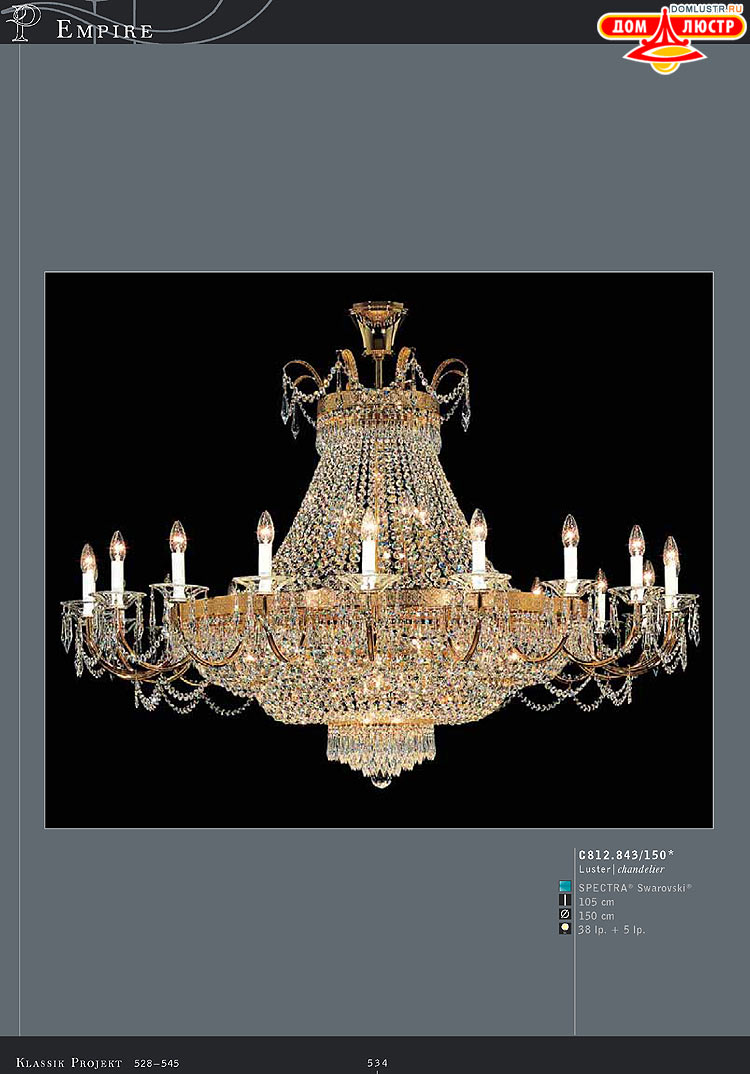 Kolarz - ������ �����������, ���.: 534