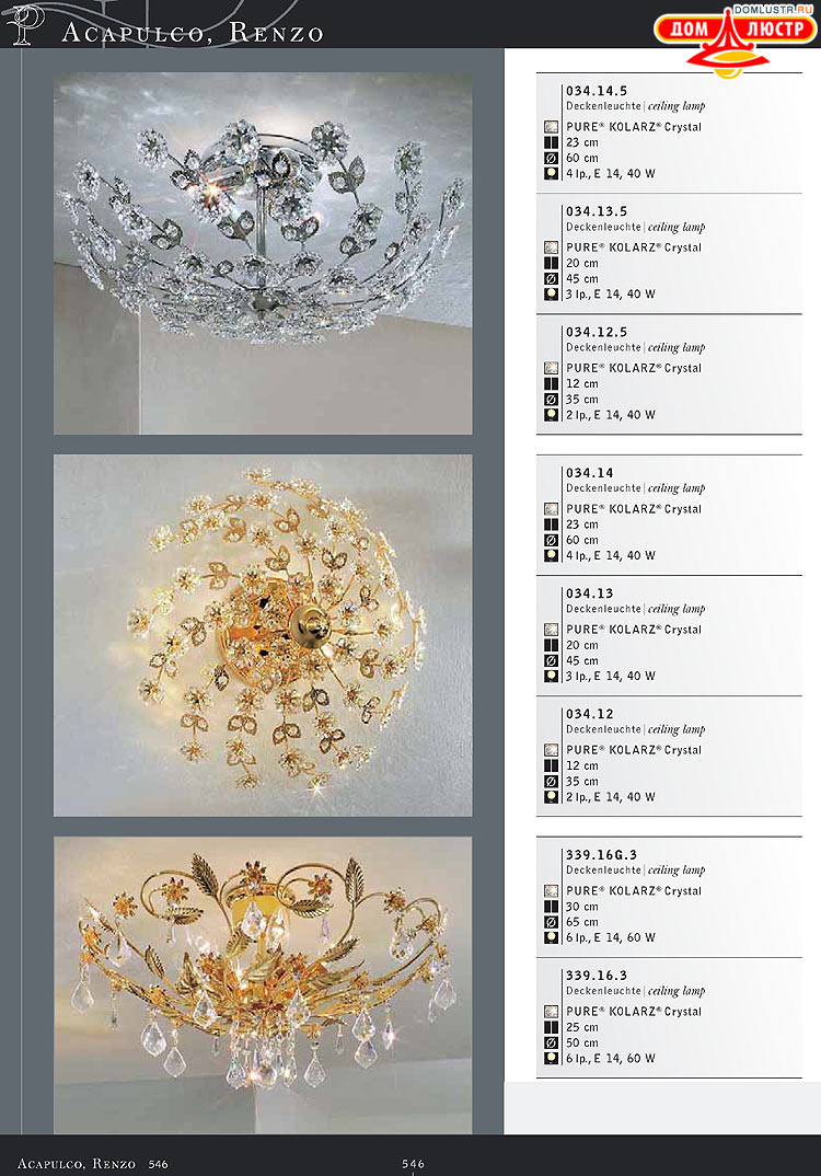 Kolarz - ������ �����������, ���.: 546