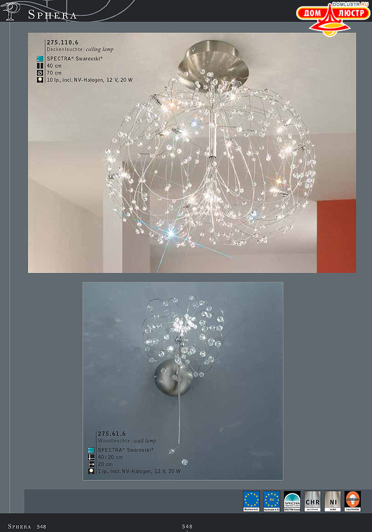 Kolarz - ������ �����������, ���.: 548