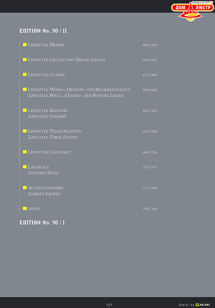 Kolarz - ������ �����������, ���.: 555