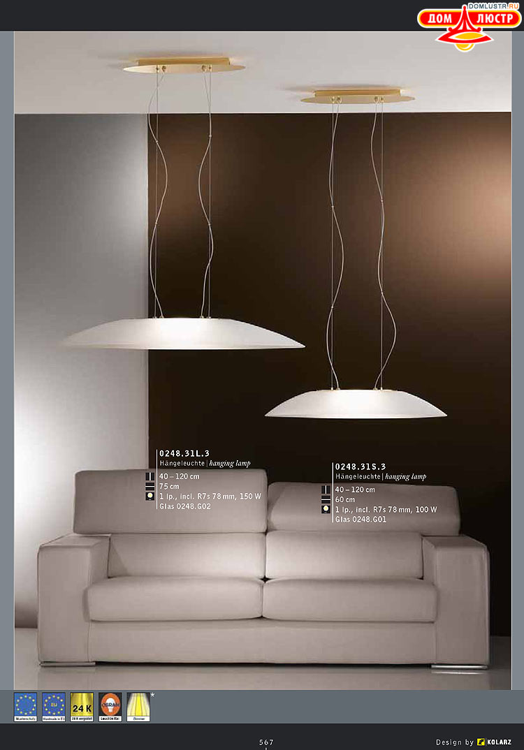 Kolarz - ������ �����������, ���.: 567