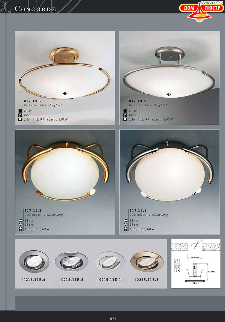 Kolarz - ������ �����������, ���.: 572