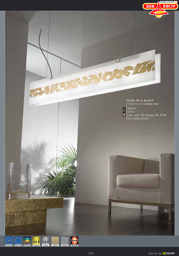 Kolarz - ������ �����������, ���.: 579