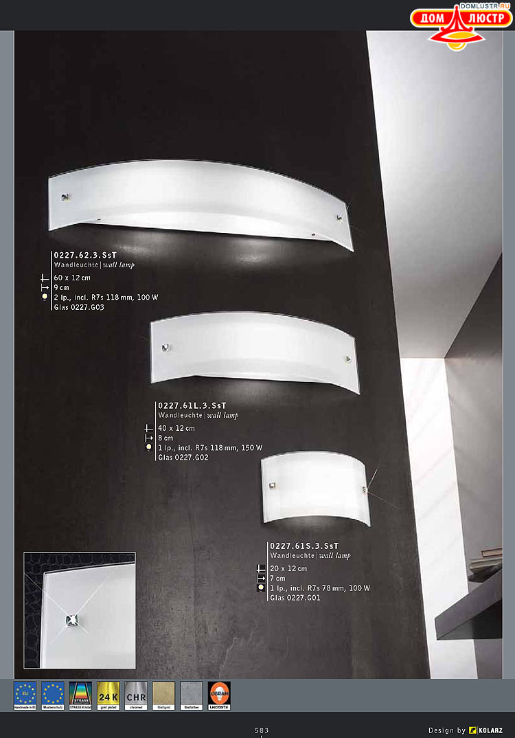 Kolarz - ������ �����������, ���.: 583