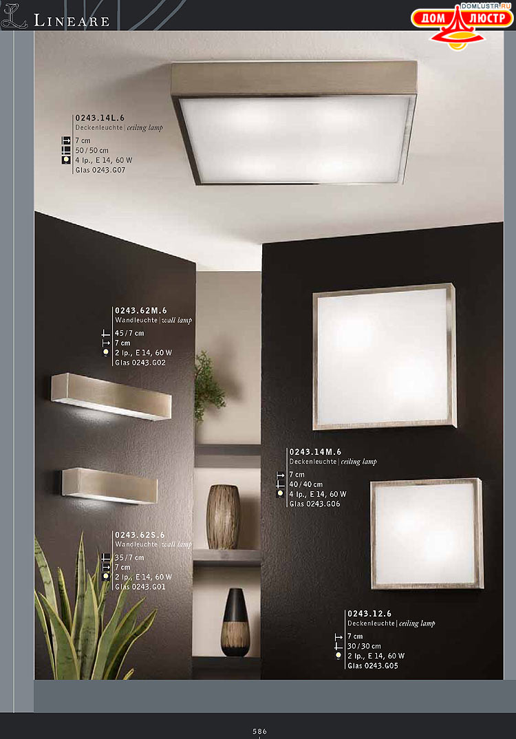 Kolarz - ������ �����������, ���.: 586