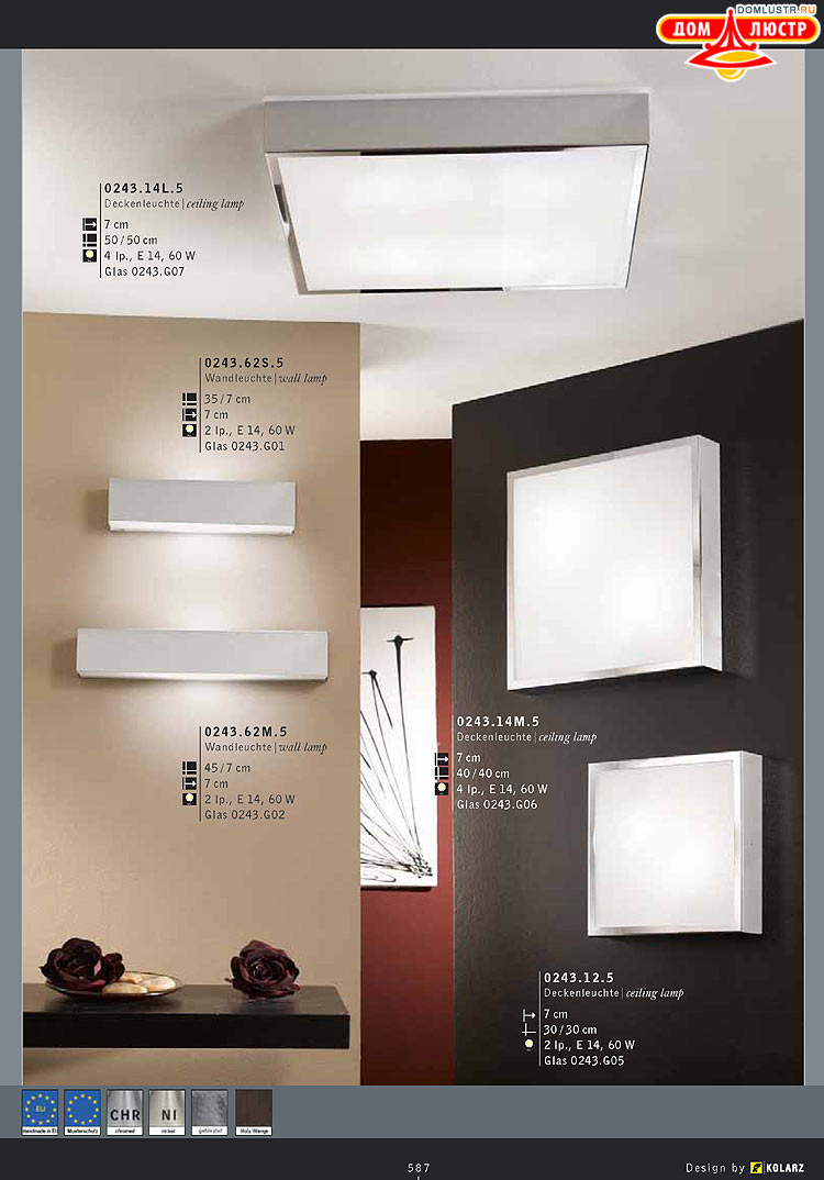 Kolarz - ������ �����������, ���.: 587