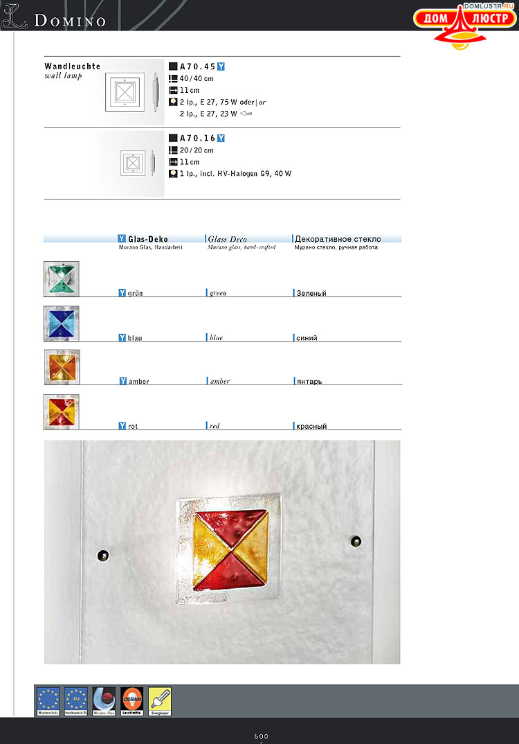 Kolarz - ������ �����������, ���.: 600