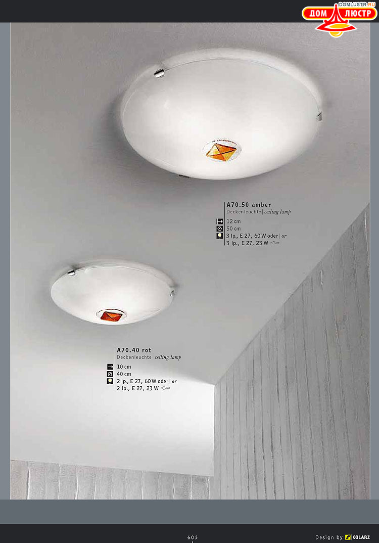 Kolarz - ������ �����������, ���.: 603