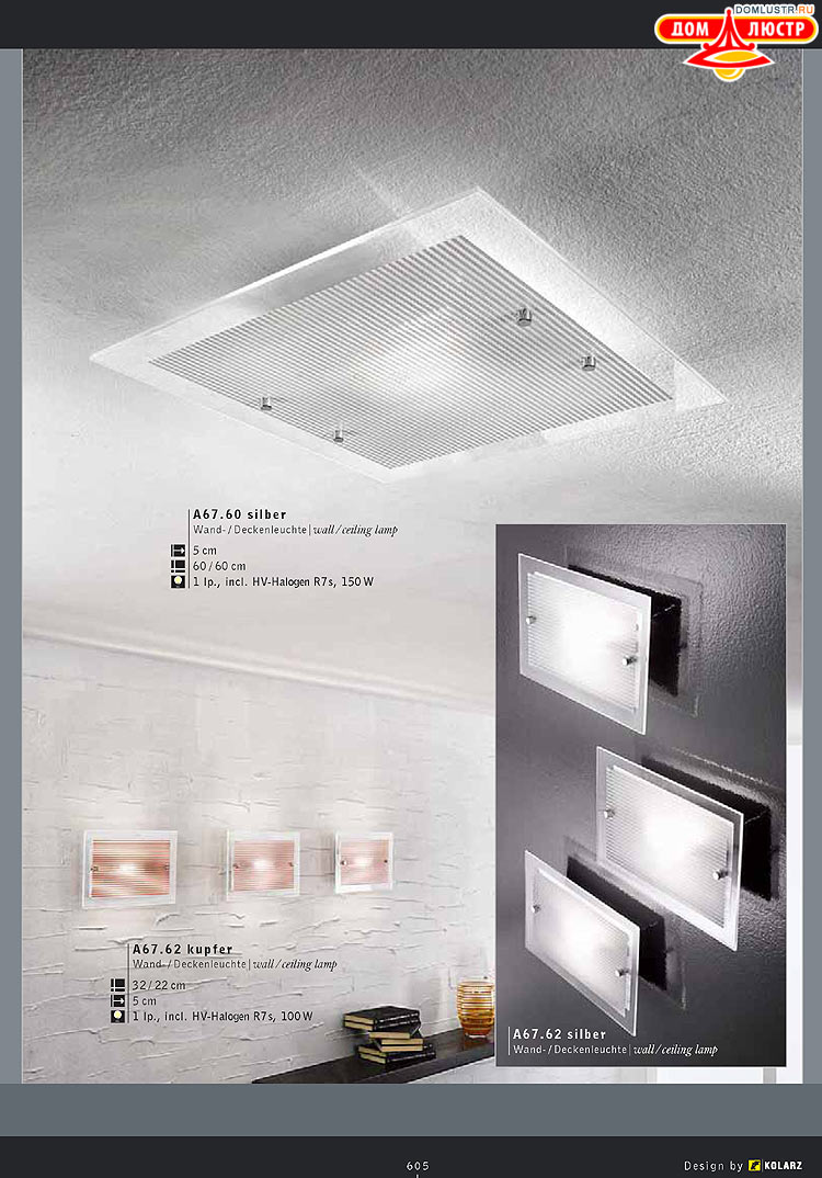 Kolarz - ������ �����������, ���.: 605