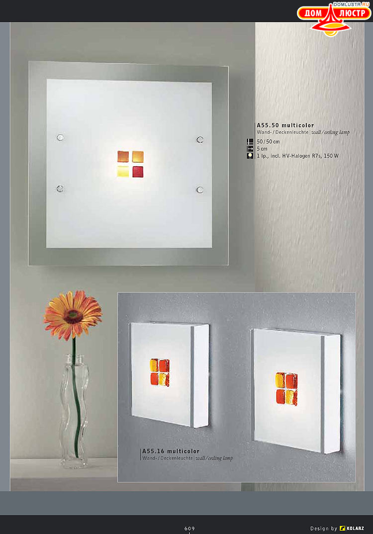 Kolarz - ������ �����������, ���.: 609